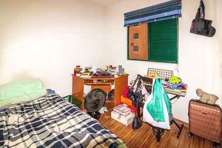 Apartamento à venda com 54m², 2 quartos e 1 vagaQuarto 1
