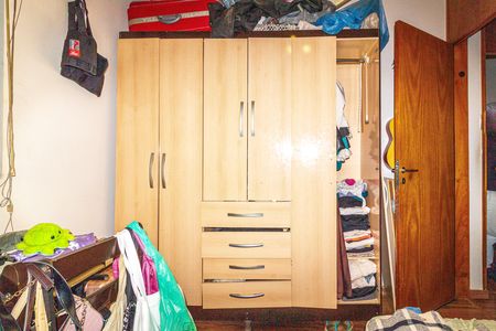 Apartamento à venda com 54m², 2 quartos e 1 vagaQuarto 1