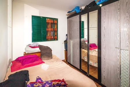 Apartamento à venda com 54m², 2 quartos e 1 vagaQuarto 2