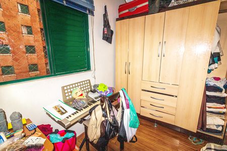 Apartamento à venda com 54m², 2 quartos e 1 vagaQuarto 1