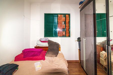 Apartamento à venda com 54m², 2 quartos e 1 vagaQuarto 2