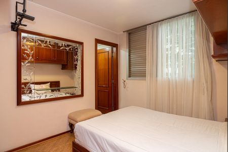 Apartamento à venda com 220m², 3 quartos e 3 vagas Apartamento à venda com 220m², 3 quartos e 3 vagasSuíte 2