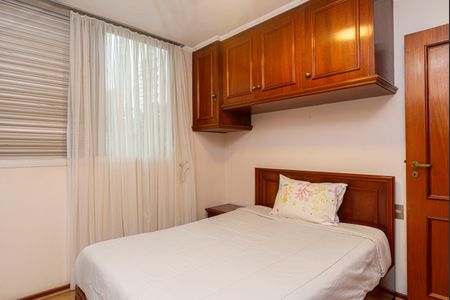 Apartamento à venda com 220m², 3 quartos e 3 vagas Apartamento à venda com 220m², 3 quartos e 3 vagasSuíte 2