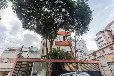 Apartamento à venda com 170m², 4 quartos e 2 vagas Apartamento à venda com 170m², 4 quartos e 2 vagasFachada