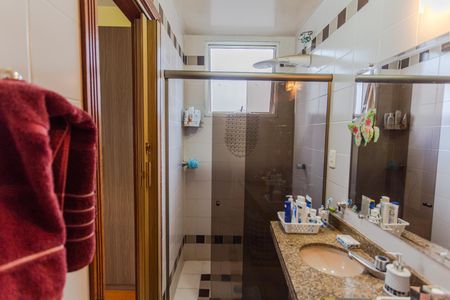 Apartamento à venda com 170m², 4 quartos e 2 vagas Apartamento à venda com 170m², 4 quartos e 2 vagasBanheiro da Suíte 1