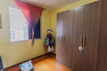 Apartamento à venda com 170m², 4 quartos e 2 vagas Apartamento à venda com 170m², 4 quartos e 2 vagasSuíte 1