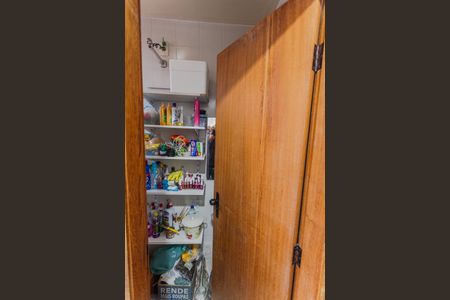 Apartamento à venda com 170m², 4 quartos e 2 vagas Apartamento à venda com 170m², 4 quartos e 2 vagasBanheiro de serviço/Despensa