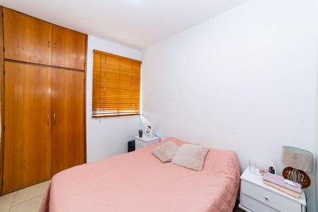 Apartamento à venda com 50m², 2 quartos e 1 vagaQuarto 1