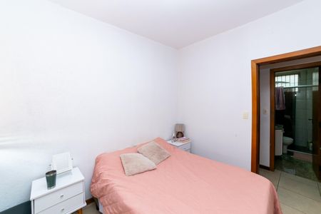 Apartamento à venda com 50m², 2 quartos e 1 vagaQuarto 1