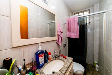 Apartamento à venda com 50m², 2 quartos e 1 vagaBanheiro Social