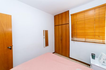 Apartamento à venda com 50m², 2 quartos e 1 vagaQuarto 1