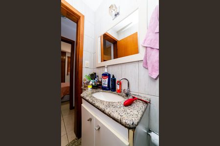 Apartamento à venda com 50m², 2 quartos e 1 vagaBanheiro Social