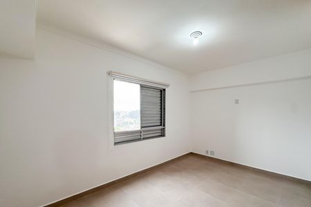 Apartamento para alugar com 70m², 2 quartos e sem vagaQuarto 1