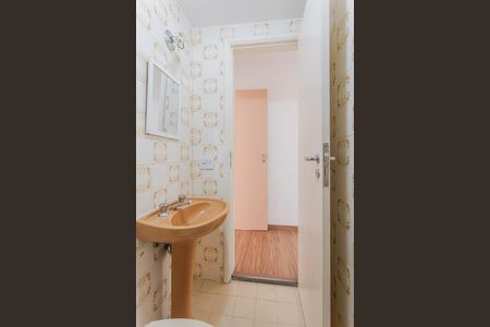 Apartamento à venda com 70m², 2 quartos e 1 vaga Apartamento à venda com 70m², 2 quartos e 1 vagaBanheiro