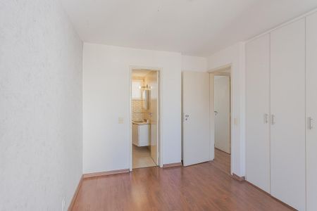 Apartamento à venda com 70m², 2 quartos e 1 vaga Apartamento à venda com 70m², 2 quartos e 1 vagaSuíte