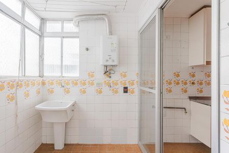 Apartamento à venda com 70m², 2 quartos e 1 vaga Apartamento à venda com 70m², 2 quartos e 1 vagaÁrea de Serviço