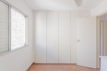 Apartamento à venda com 70m², 2 quartos e 1 vaga Apartamento à venda com 70m², 2 quartos e 1 vagaQuarto