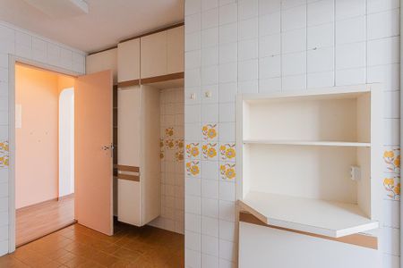 Apartamento à venda com 70m², 2 quartos e 1 vaga Apartamento à venda com 70m², 2 quartos e 1 vagaCozinha