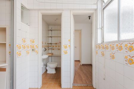 Apartamento à venda com 70m², 2 quartos e 1 vaga Apartamento à venda com 70m², 2 quartos e 1 vagaÁrea de Serviço