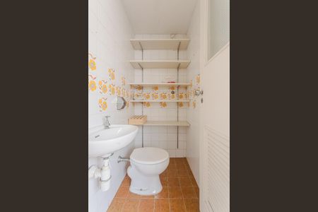 Apartamento à venda com 70m², 2 quartos e 1 vaga Apartamento à venda com 70m², 2 quartos e 1 vagaÁrea de Serviço