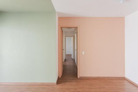 Apartamento à venda com 70m², 2 quartos e 1 vaga Apartamento à venda com 70m², 2 quartos e 1 vagaSala