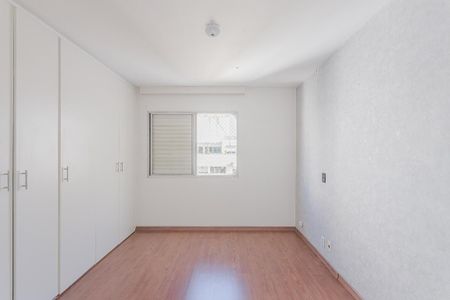 Apartamento à venda com 70m², 2 quartos e 1 vaga Apartamento à venda com 70m², 2 quartos e 1 vagaSuíte