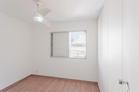 Apartamento à venda com 70m², 2 quartos e 1 vaga Apartamento à venda com 70m², 2 quartos e 1 vagaQuarto