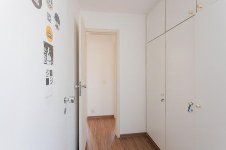Apartamento à venda com 70m², 2 quartos e 1 vaga Apartamento à venda com 70m², 2 quartos e 1 vagaÁrea de Serviço