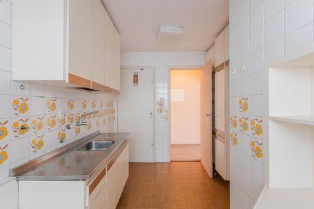 Apartamento à venda com 70m², 2 quartos e 1 vaga Apartamento à venda com 70m², 2 quartos e 1 vagaCozinha