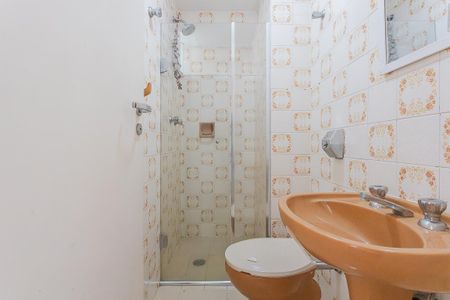 Apartamento à venda com 70m², 2 quartos e 1 vaga Apartamento à venda com 70m², 2 quartos e 1 vagaBanheiro