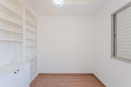 Apartamento à venda com 70m², 2 quartos e 1 vaga Apartamento à venda com 70m², 2 quartos e 1 vagaQuarto