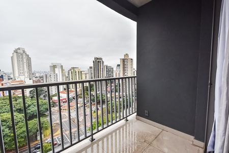 Studio para alugar com 24m², 1 quarto e sem vaga Studio para alugar com 24m², 1 quarto e sem vagaVaranda