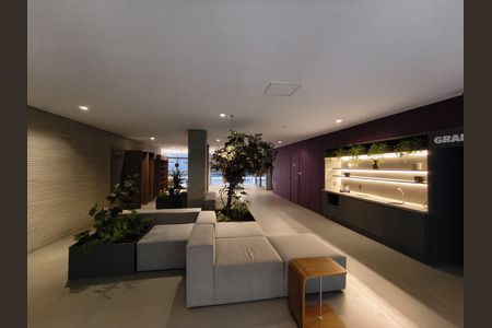 Studio para alugar com 24m², 1 quarto e sem vaga Studio para alugar com 24m², 1 quarto e sem vagaLounge
