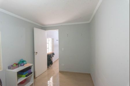 Casa para alugar com 90m², 2 quartos e 1 vaga Casa para alugar com 90m², 2 quartos e 1 vagaQuarto