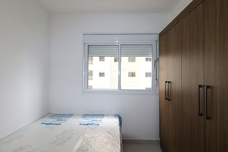 Apartamento para alugar com 60m², 2 quartos e 1 vagaJanela da Suíte 