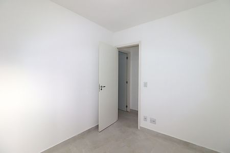 Apartamento para alugar com 60m², 2 quartos e 1 vagaQuarto 2
