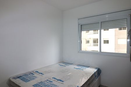 Apartamento para alugar com 60m², 2 quartos e 1 vagaSuíte 