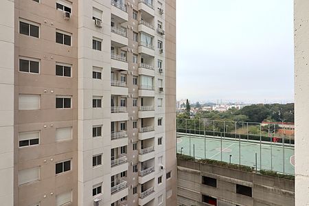 Apartamento para alugar com 60m², 2 quartos e 1 vagaVista da Sacada