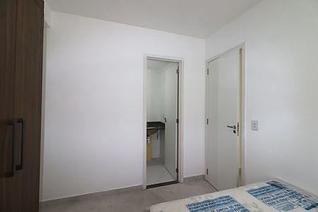 Apartamento para alugar com 60m², 2 quartos e 1 vagaSuíte 