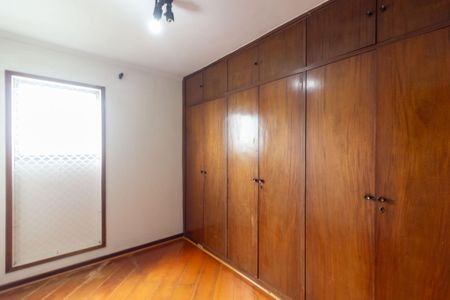 Apartamento à venda com 84m², 3 quartos e 1 vaga Apartamento à venda com 84m², 3 quartos e 1 vagaQuarto 2