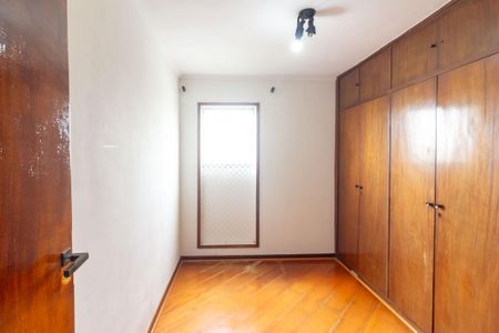 Apartamento à venda com 84m², 3 quartos e 1 vaga Apartamento à venda com 84m², 3 quartos e 1 vagaQuarto 2