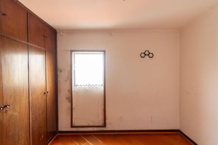 Apartamento à venda com 84m², 3 quartos e 1 vaga Apartamento à venda com 84m², 3 quartos e 1 vagaQuarto 1 - Suíte
