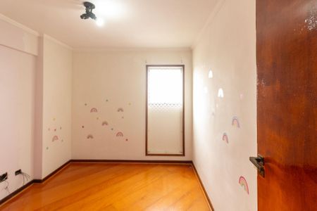 Apartamento à venda com 84m², 3 quartos e 1 vaga Apartamento à venda com 84m², 3 quartos e 1 vagaQuarto 3