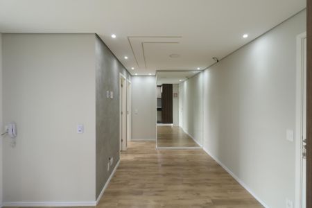 Apartamento para alugar com 45m², 2 quartos e 1 vaga Apartamento para alugar com 45m², 2 quartos e 1 vagaSala