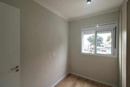 Apartamento para alugar com 45m², 2 quartos e 1 vaga Apartamento para alugar com 45m², 2 quartos e 1 vagaQuarto 2