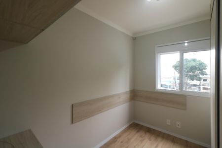 Apartamento para alugar com 45m², 2 quartos e 1 vaga Apartamento para alugar com 45m², 2 quartos e 1 vagaQuarto 1