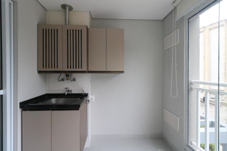 Apartamento para alugar com 45m², 2 quartos e 1 vaga Apartamento para alugar com 45m², 2 quartos e 1 vagaVaranda e Área de Serviço