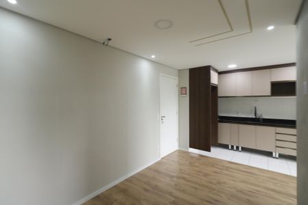 Apartamento para alugar com 45m², 2 quartos e 1 vaga Apartamento para alugar com 45m², 2 quartos e 1 vagaSala