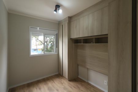 Apartamento para alugar com 45m², 2 quartos e 1 vaga Apartamento para alugar com 45m², 2 quartos e 1 vagaQuarto 2