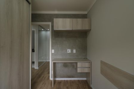 Apartamento para alugar com 45m², 2 quartos e 1 vaga Apartamento para alugar com 45m², 2 quartos e 1 vagaQuarto 1